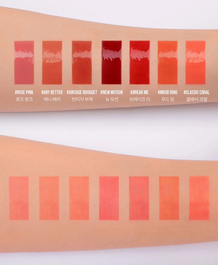 3CE GLAZE LIP TINT 5g