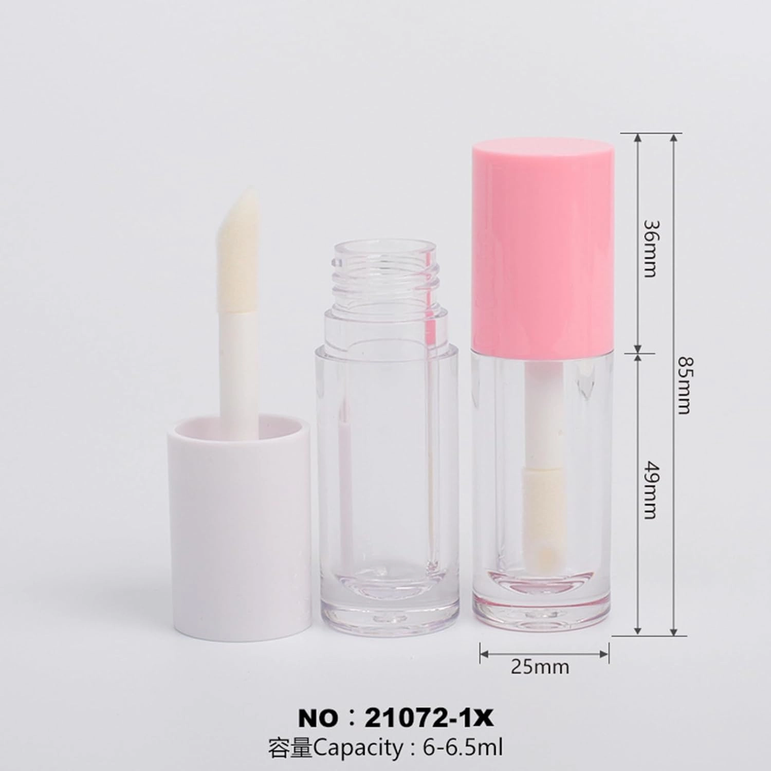 50 pieces of custom logo lip gloss tubes, 6.5ml/0.22oz square large-brush lip gloss tubes, custom logo (brown 50 pieces of custom logos) (yellow, 50 PCS)