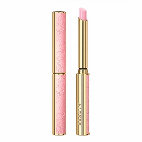 Color Changing Lipstick, 2 Colors Long Lasting Nutritious Lip Balm Lips Moisturizer Magic Temperature Color Change Lip Gloss (#B01)