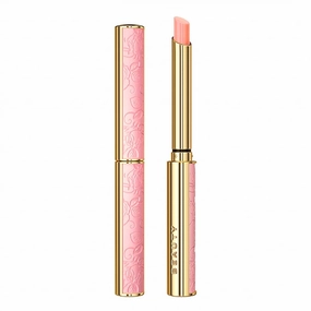 Color Changing Lipstick, 2 Colors Long Lasting Nutritious Lip Balm Lips Moisturizer Magic Temperature Color Change Lip Gloss (#B02)