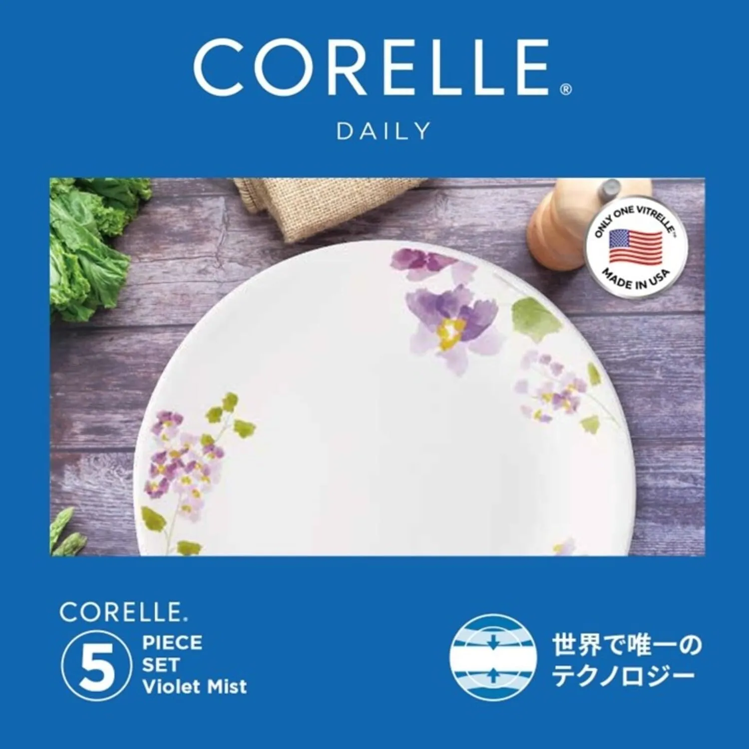 Corelle CP-8941 5-Piece Set, Medium Plate, Deep Plate, Small Bowl, Various Bowl, Break-Resistant, Lightweight, Microwave Safe, Oven Safe, Dishwasher Safe, Daily, Violet Mist