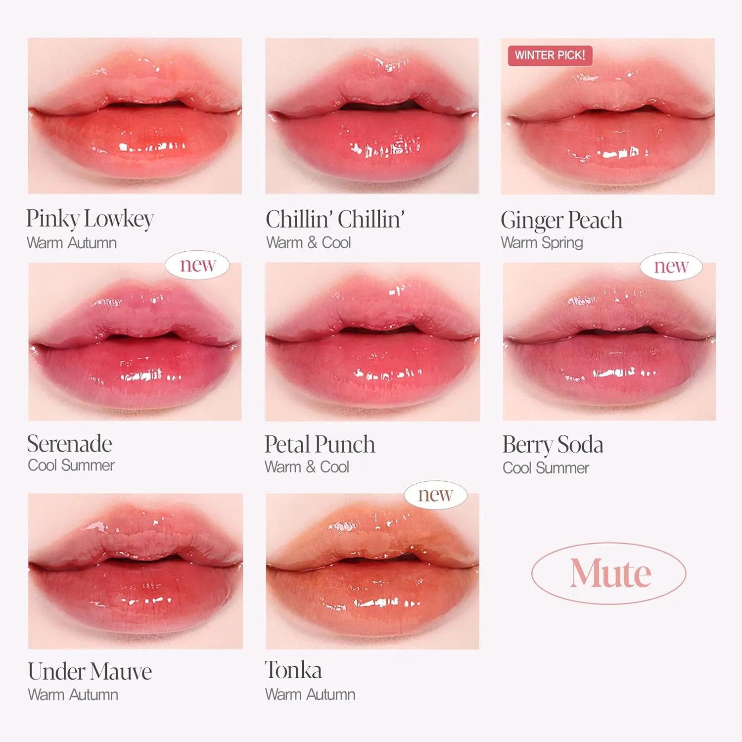 Espoir Couture Lip Tint Glaze #18 Tonka 0.14oz | Volumizing Lip Stain with Syrupy Shine | Long-Lasting & Vibrant Color for Radiant Lip Look | Moisturizing & Glossy Lip Tint | Korean Lip Makeup