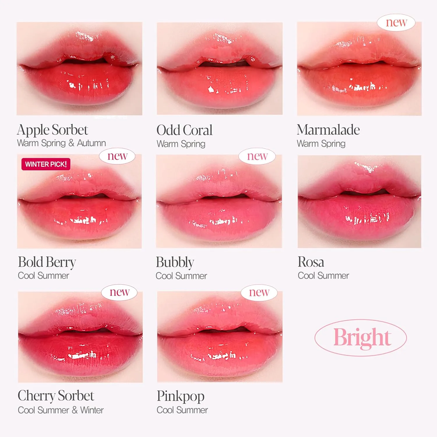 Espoir Couture Lip Tint Glaze #18 Tonka 0.14oz | Volumizing Lip Stain with Syrupy Shine | Long-Lasting & Vibrant Color for Radiant Lip Look | Moisturizing & Glossy Lip Tint | Korean Lip Makeup