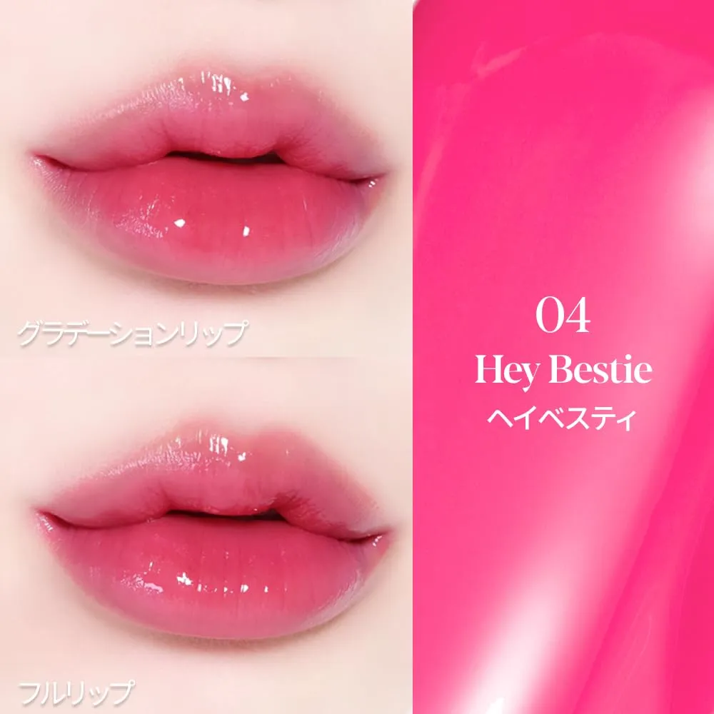 Espoir Lipstick Nowear Balming Glow #4 Hey Bestie 0.1oz | Lightweight Moisturizing Lip | Long-Lasting Vibrant Color | Non-Sticky Soft Lip Balm for Lip care | Vegan Cruelty-Free | Korean Lip Makeup