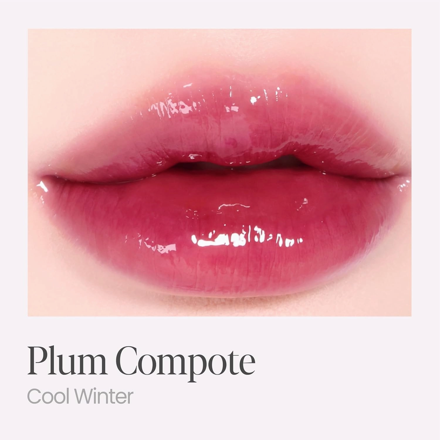 Espoir Couture Lip Tint Glaze #20 Plum Compote 0.14oz | Volumizing Lip Stain with Syrupy Shine | Long-Lasting & Vibrant Color for Radiant Lip Look | Moisturizing & Glossy Lip Tint | Korean Lip Makeup