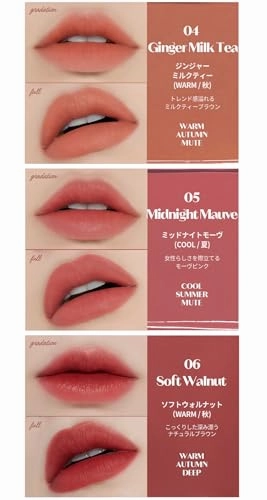 ETUDE Fixing Tint #05 Midnight Mauve (4g) | Long Lasting High Pigmented Liquid Lipstick | Waterproof Lightweight Matte Finish Lip Stain | Full Coverage | Korean Makeup, Kbeauty