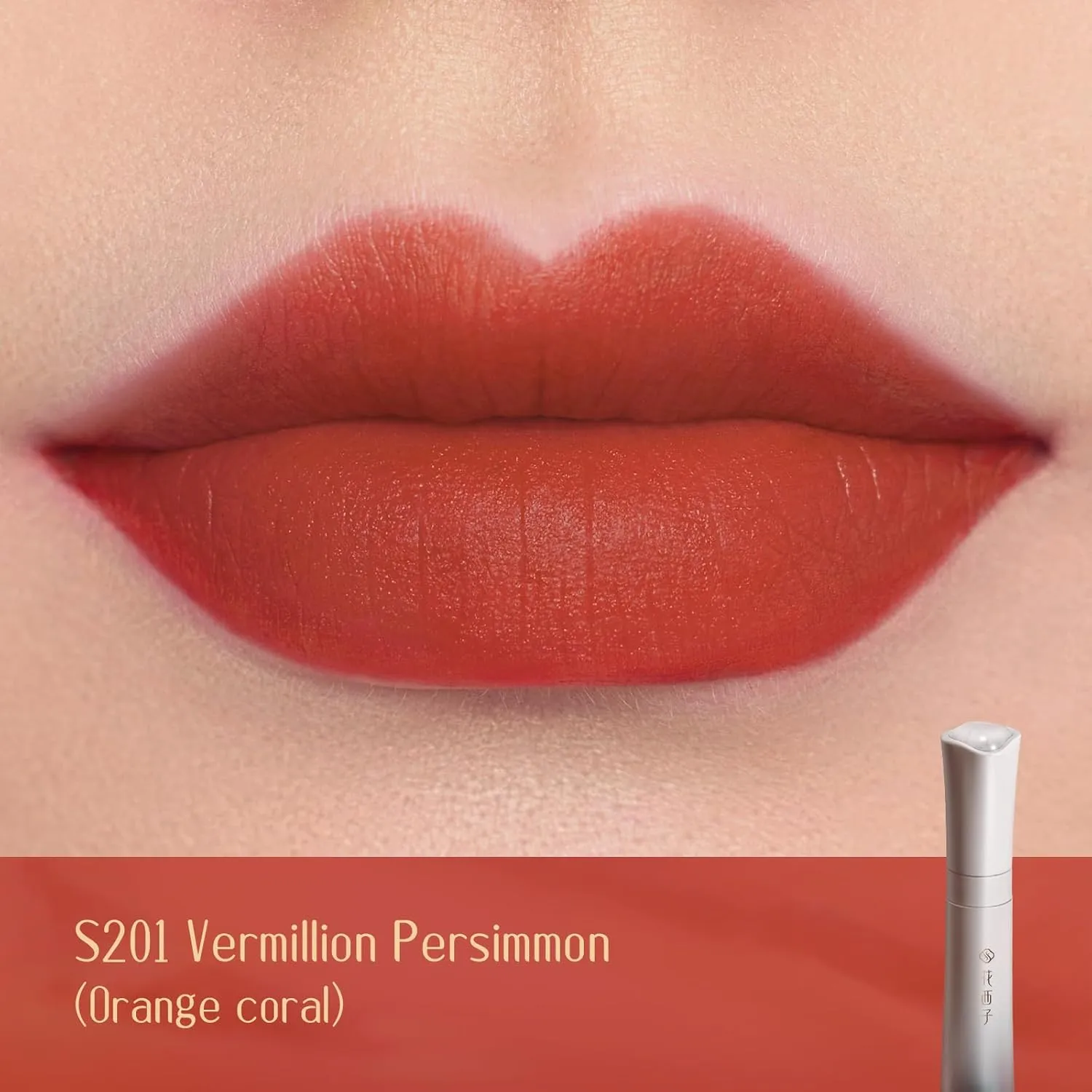 FLORASIS Blooming Rouge Ultra Smooth Satin Liquid Lipstick (S201 Vermillion Persimmon)
