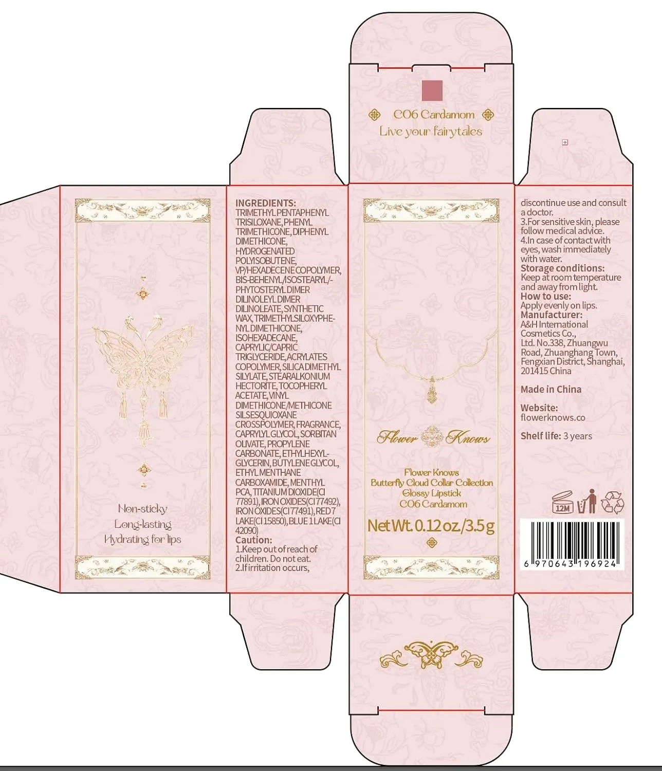 Flower Knows Butterfly Cloud Collar Glossy Lipstick-Moisturizing Tinted Lip Balm-Hydrating Lip Gloss in Balm-Long Lasting Lip Makeup for Girls&Women,Vegan & Cruelty-Free(C06 Cardamom,0.12 Ounce)
