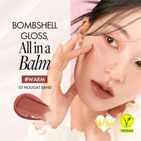 Glasting Melting Balm - High-Shine, Hydrating Tinted Lip Balm - Buildable Gloss & Vegan Formula - Korean Glossy Lip Balm with Shea Butter 0.12 oz (#05 Nougat Sand)
