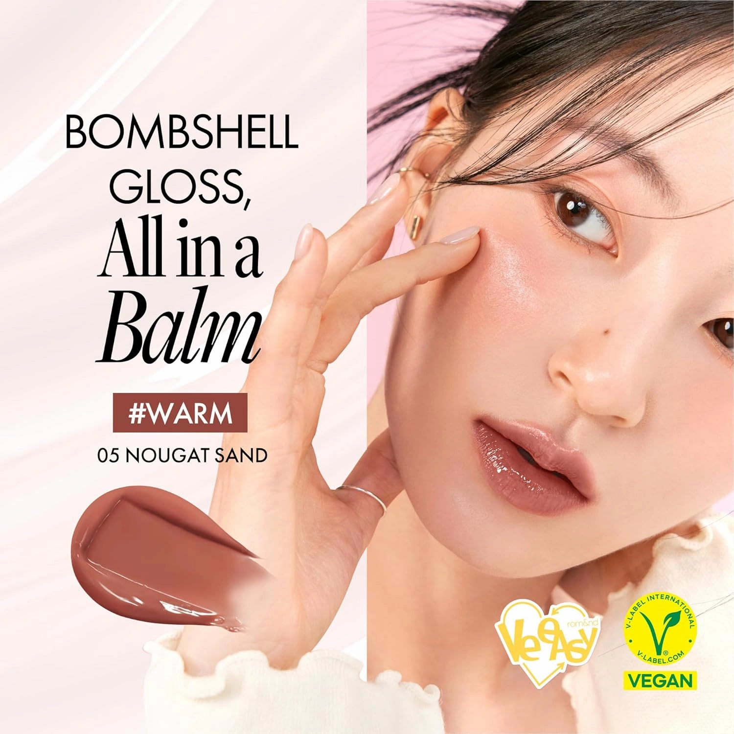 Glasting Melting Balm - High-Shine, Hydrating Tinted Lip Balm - Buildable Gloss & Vegan Formula - Korean Glossy Lip Balm with Shea Butter 0.12 oz (#05 Nougat Sand)
