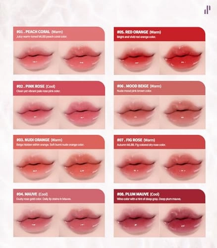 Heart Percent Dote On Mood Pure Glow Tint, Watery & Lightweight Moisturizing Lip Stain Long Lasting Liquid Lipstick 6.8g, #06. Mood Beige