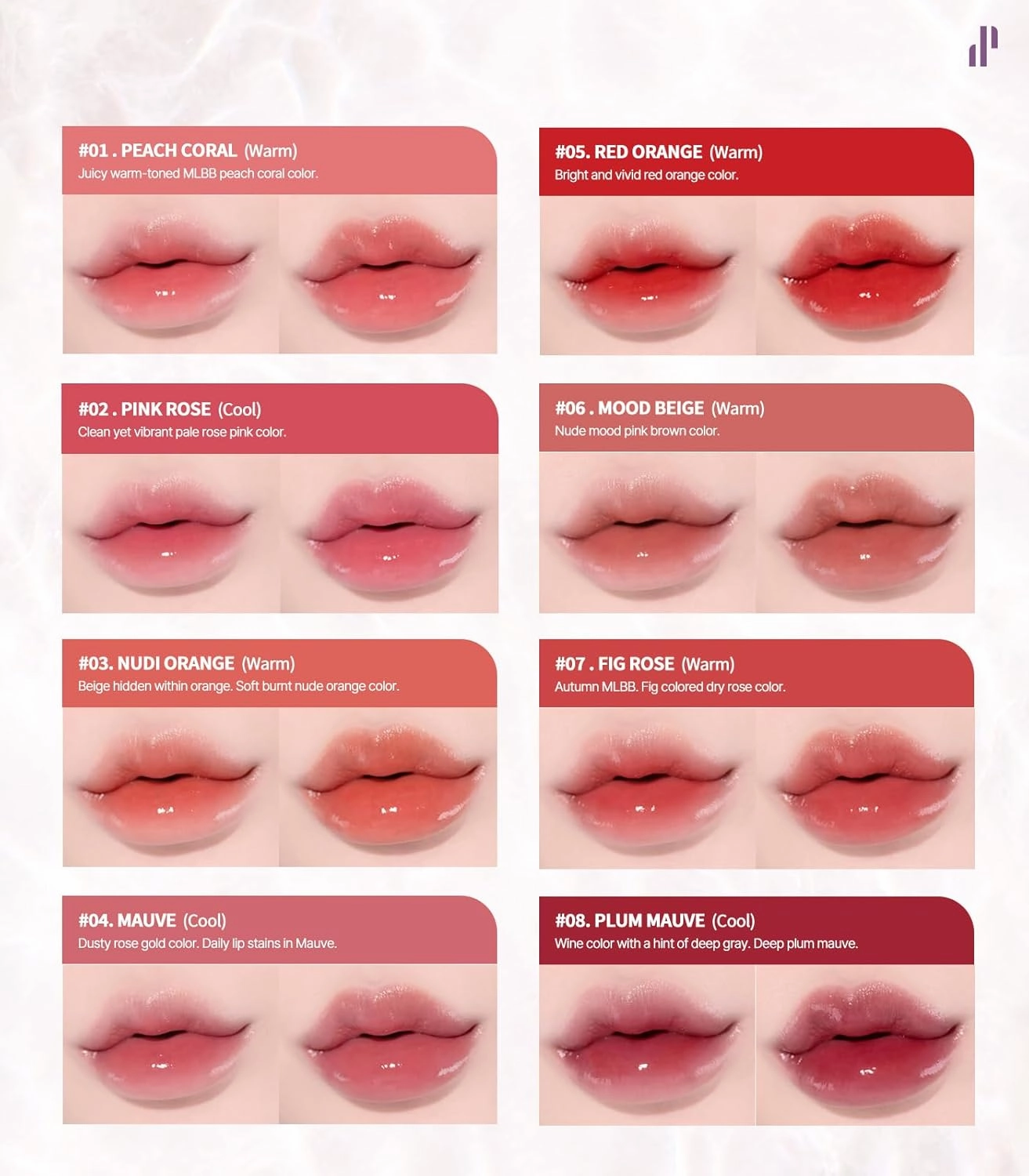 Heart Percent Dote On Mood Pure Glow Tint, Watery & Lightweight Moisturizing Lip Stain Long Lasting Liquid Lipstick 6.8g, #09. Pure Red
