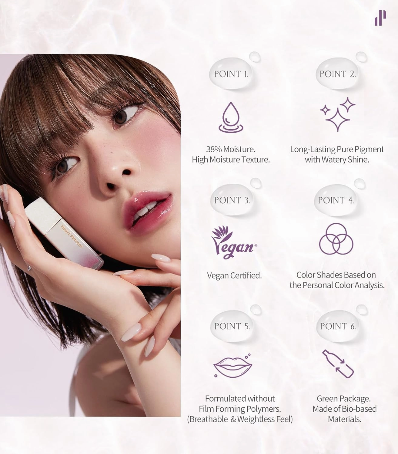 Heart Percent Dote On Mood Pure Glow Tint, Watery & Lightweight Moisturizing Lip Stain Long Lasting Liquid Lipstick 6.8g, #11. Just Coral