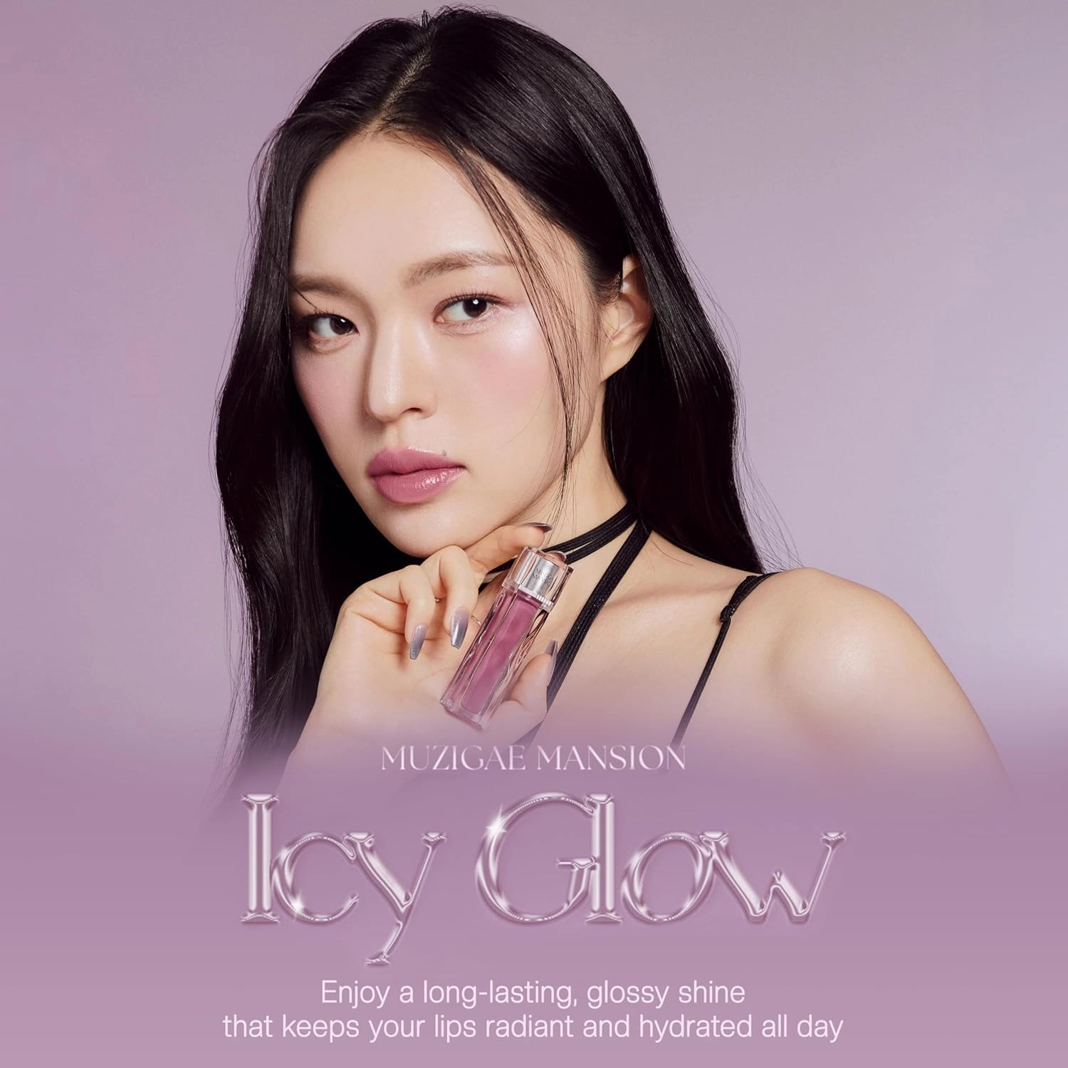 Icy Glow Lip Tint – Vegan Collagen, No-Stain, Hydrating Gloss, (K-Beauty) Makeup, Red & Tinted Shades (07 NOBLE, 0.18 Fl oz)