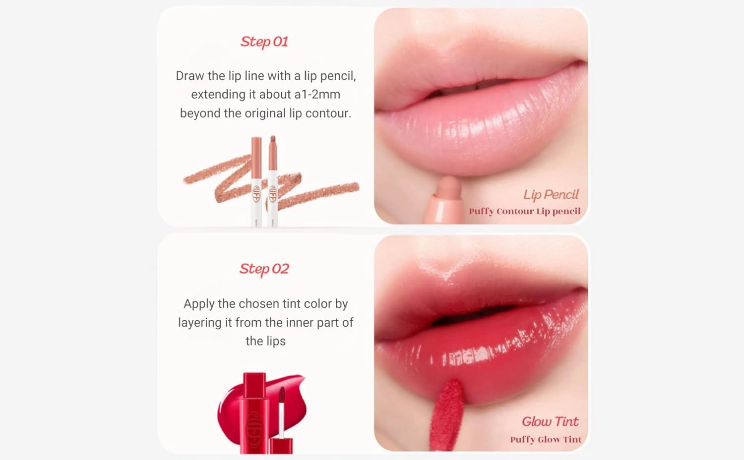 IPKN Puffy Glow Tint 5.3ml | Hydrating | Lightweight | Long Lasting | Buildable | Korean Beauty (#1 Lychee Bong Bong)