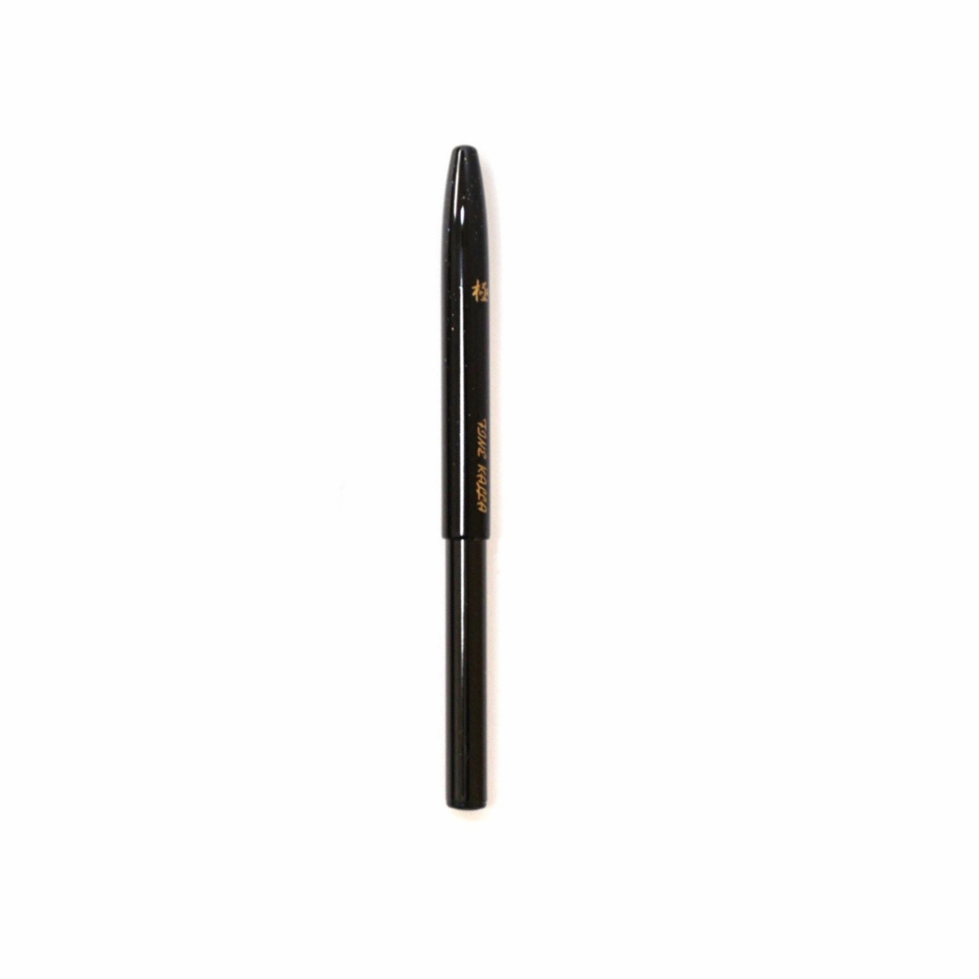 Kyureido Kiwami Portable Lip Brush (KK-010)
