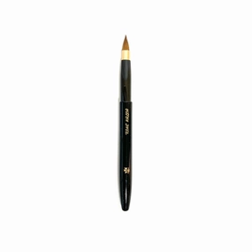 Kyureido Kiwami Portable Lip Brush (KK-010)
