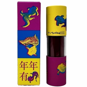 MAC Limited Edition Moon Masterpiece Collection Versicolour Varnish Cream Lip Stain - No Interruptions (Deep Burgundy)