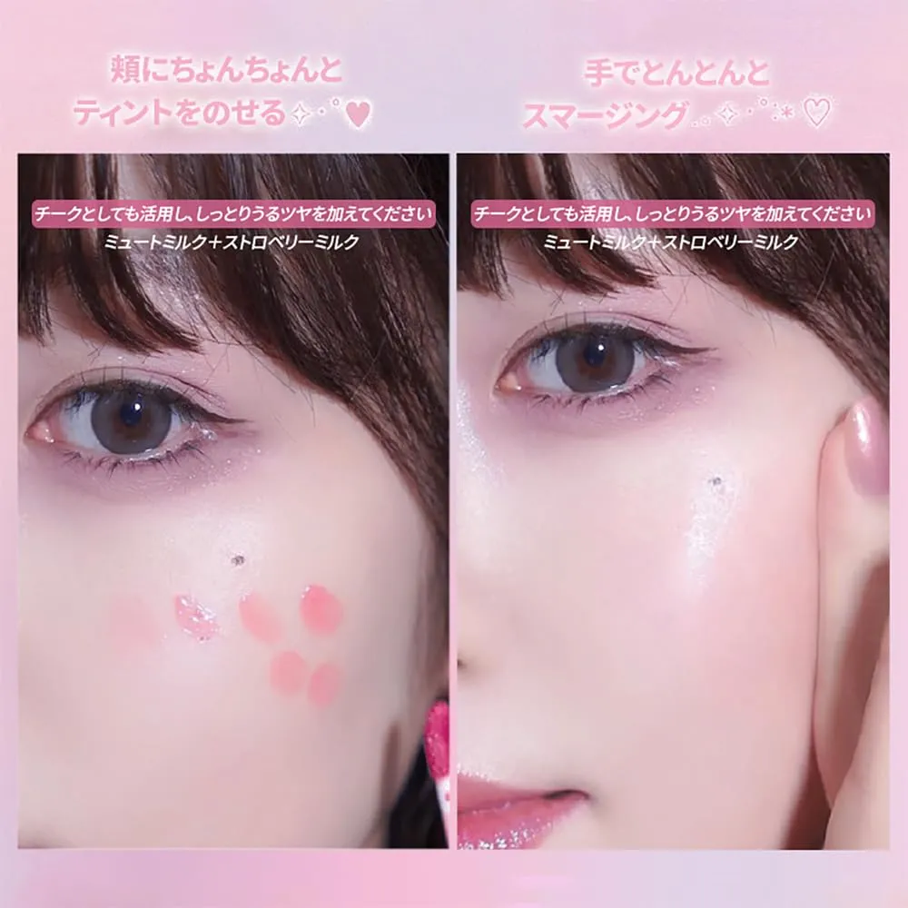 Milk Heart Tint Lip & Cheek Stain, Soft Matte, Velvet Finish Lip Color, Creamy Korean Lip Tint for Natural & Vibrant Lips (02 Strawberry Milk, 1 Count)