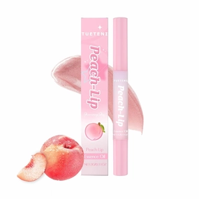 Moisturizing Lip Oil, Glossy Lip Balm With High Shine Ultra Moisturizing Effect, Prevents Dry And Cracked Lips, Lightens Lip Lines, Peach Flavor