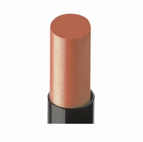 Tinted Lip Balm (Nude Peach)