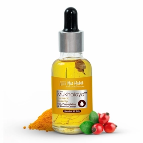 Turmeric Rosehip Mukhalaya Face Oil For Tan, Pigmentation & Blemish Control, with Blend of 13 Cold Pressed Oils, For Natural Face Care, No Mineral Oil or Chemical (30ml)