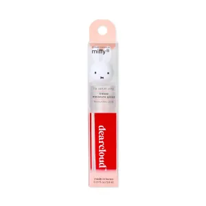 x Miffy Lip Serum Jelly - Dear Bun Tinted Gloss for Hydration & Shine (Dear Bun)